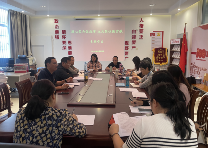 89fb5548abba4f578c0c4f389e8174f7.png 89fb5548abba4f578c0c4f389e8174f7.png