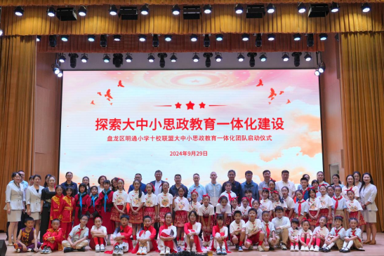 a44ac928d7f14999bd1e8e13b3804a33.png a44ac928d7f14999bd1e8e13b3804a33.png