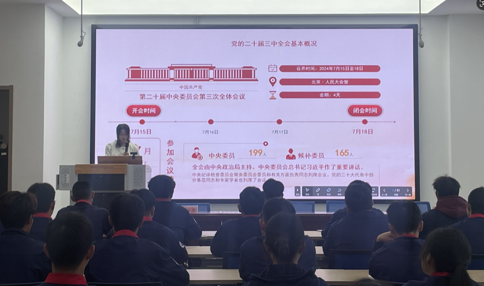 29157e8231b64bb8a2f7ab73f4405ec6.png 29157e8231b64bb8a2f7ab73f4405ec6.png