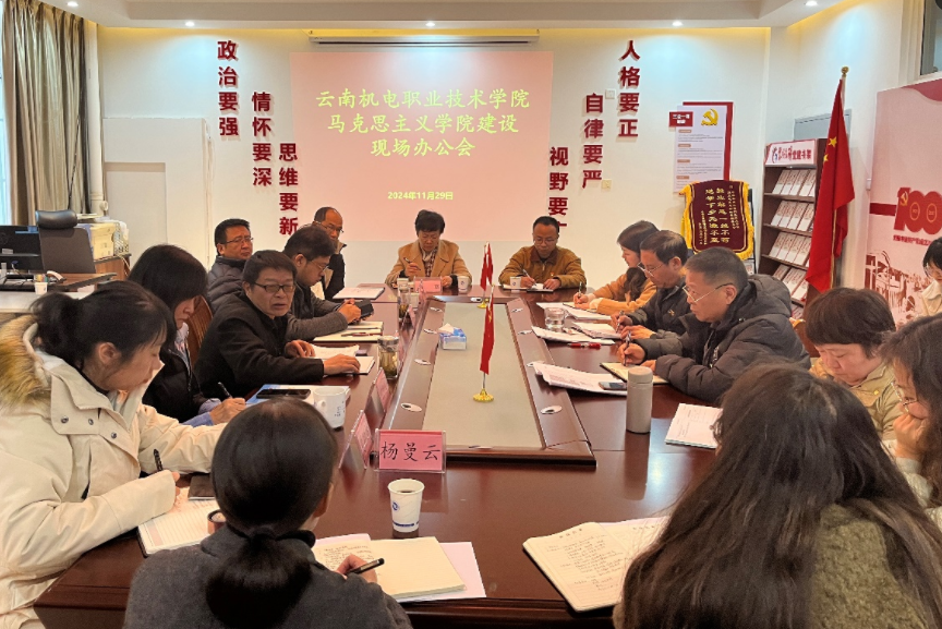 2d4be6d16d9043579c9c88e3a7fb8241.png 2d4be6d16d9043579c9c88e3a7fb8241.png