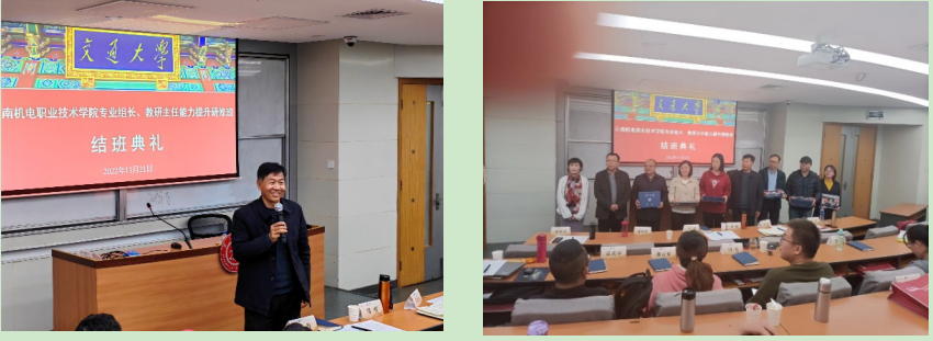 b9c898155eb24d3fb83888a723b9ce88.png b9c898155eb24d3fb83888a723b9ce88.png