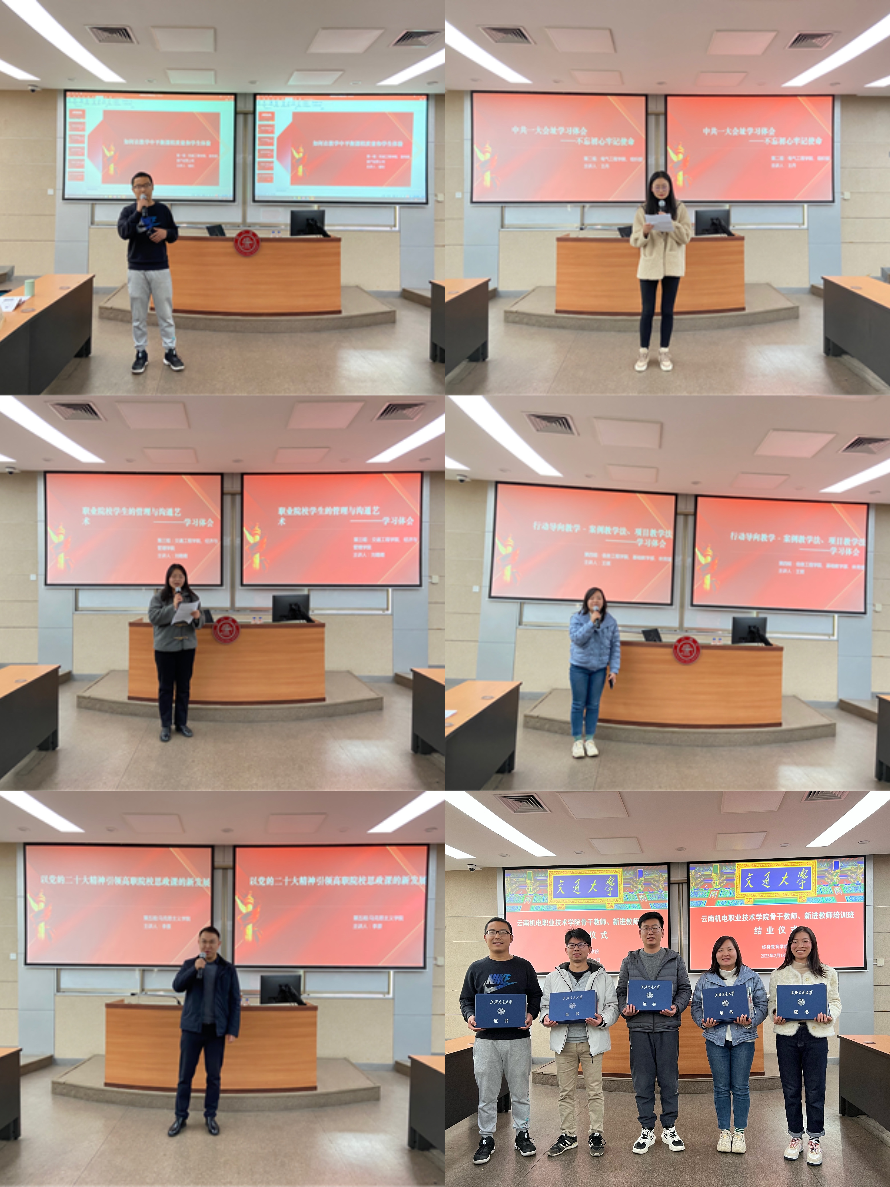 微信图片_20230222085028.jpg 微信图片_20230222085028.jpg