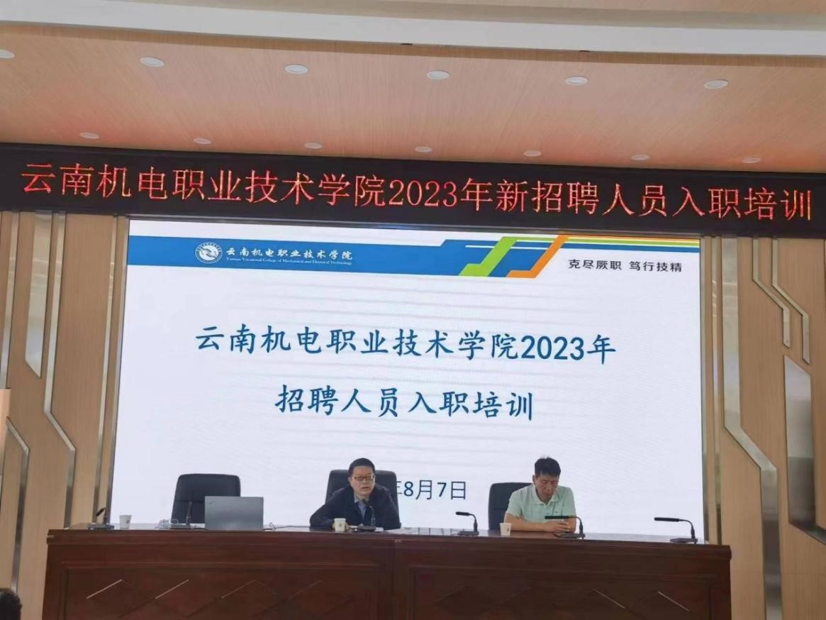 2253ab2e0ab4484ab703723c4c3939e0.jpg 2253ab2e0ab4484ab703723c4c3939e0.jpg