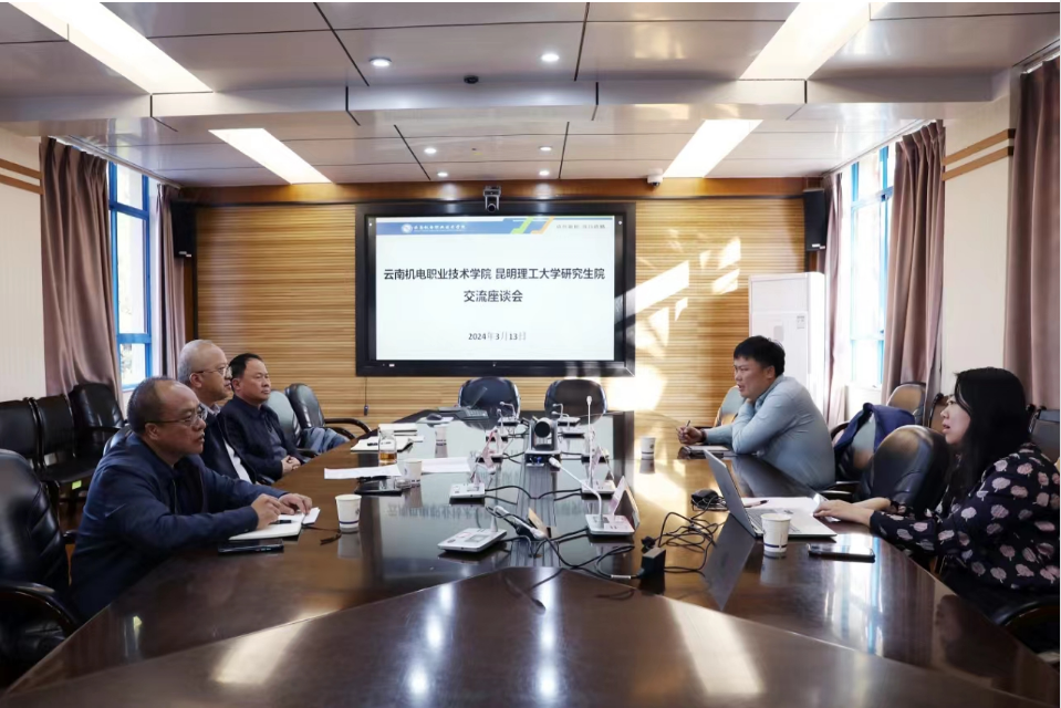 916c3f7265794ffb8cf0f417140c55ec.png 916c3f7265794ffb8cf0f417140c55ec.png