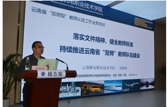 52f2246869a64c3781aa1c21b4f54038.png 52f2246869a64c3781aa1c21b4f54038.png