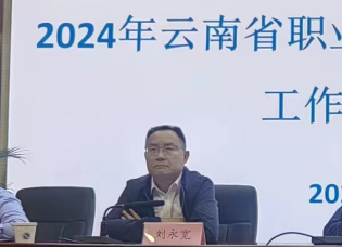 2738b22f6c914152ac22564a22116cfd.png 2738b22f6c914152ac22564a22116cfd.png