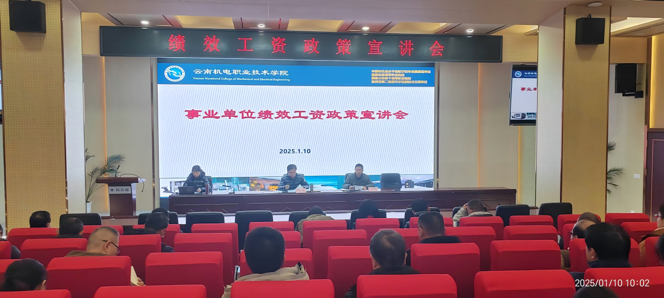 b539cd8caa184429be44f6f9592dc94d.png b539cd8caa184429be44f6f9592dc94d.png