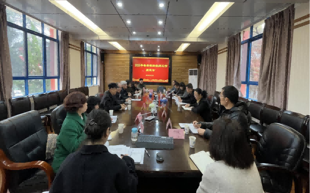 9ccda7bf40294af2bac9257832f51727.png 9ccda7bf40294af2bac9257832f51727.png