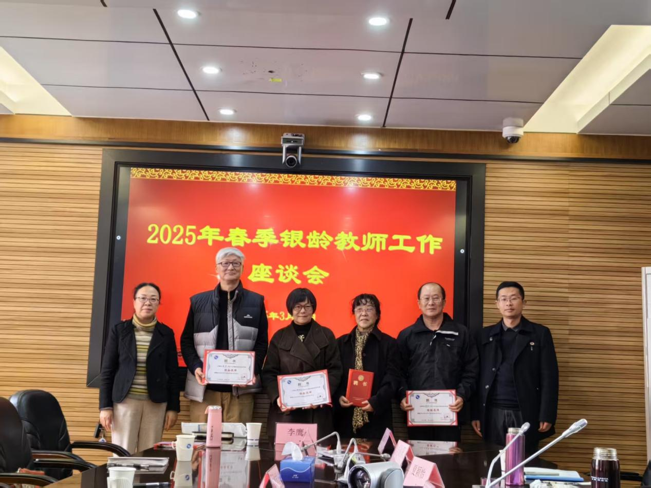 ff3ad57f0555466a8940de0851f1c206.png ff3ad57f0555466a8940de0851f1c206.png