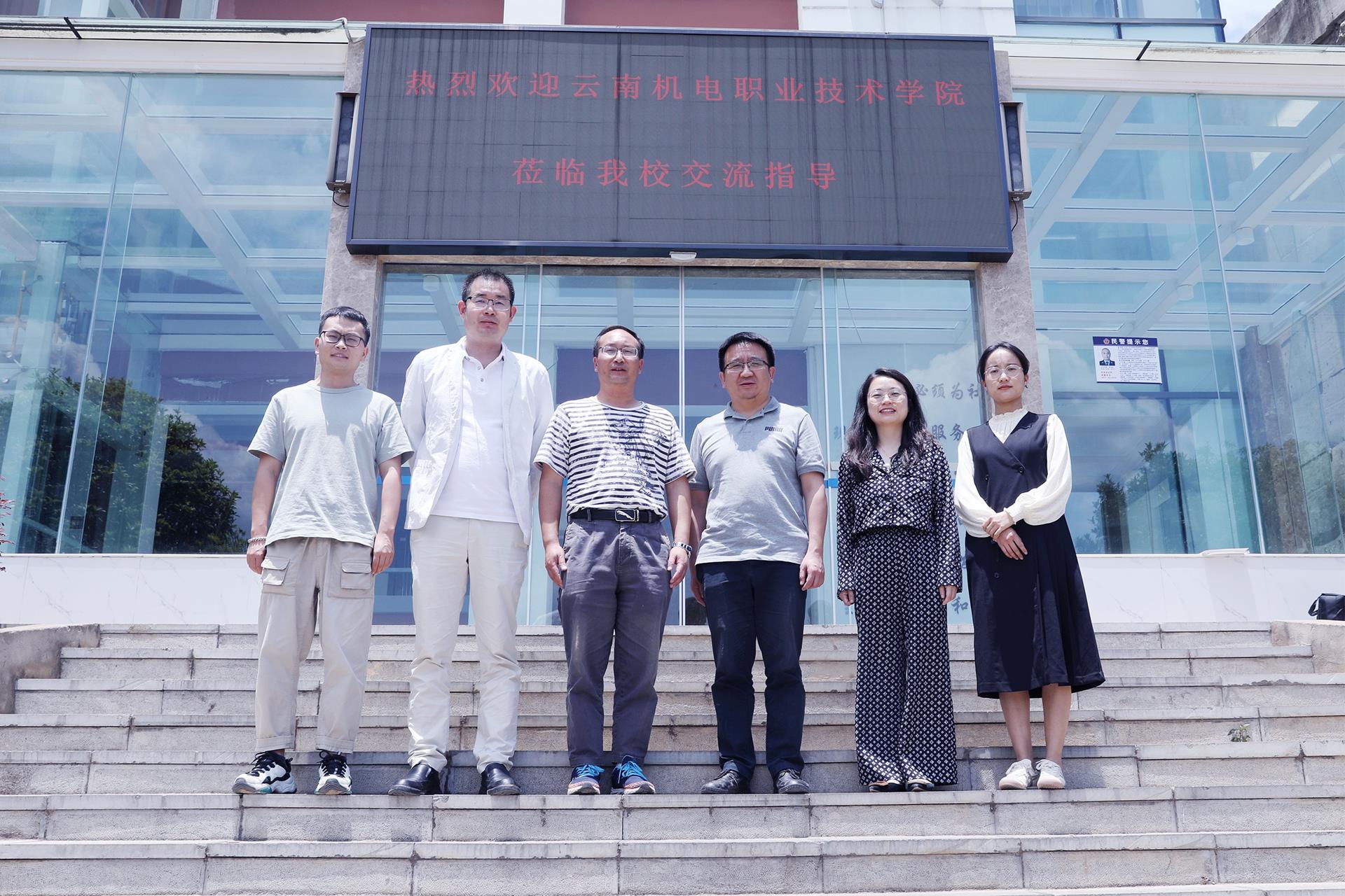 6e91d1c533b543c193b0466468d2ee13.jpg 6e91d1c533b543c193b0466468d2ee13.jpg