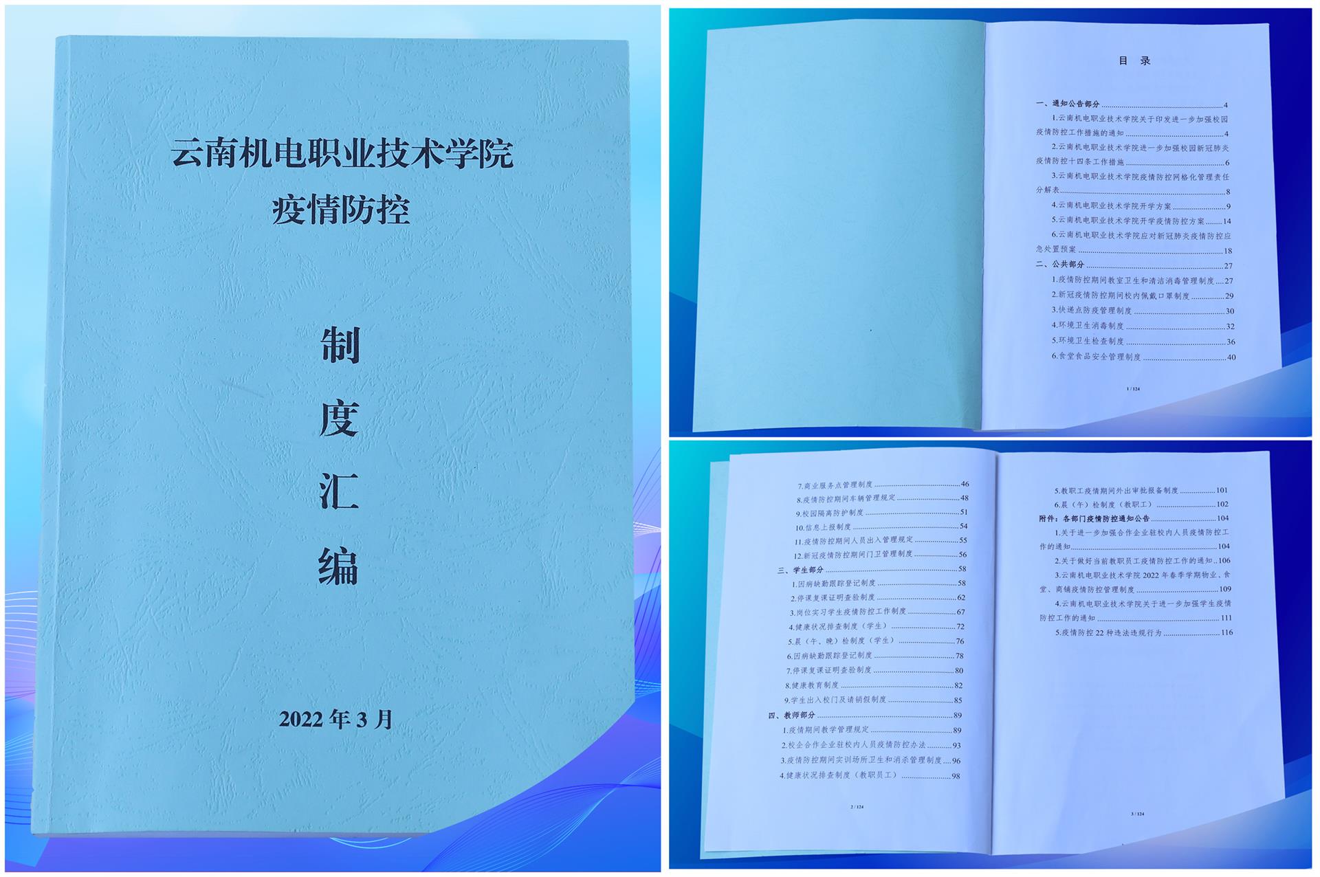 14988caf56e44c04b536e4109941deb5.jpg 14988caf56e44c04b536e4109941deb5.jpg