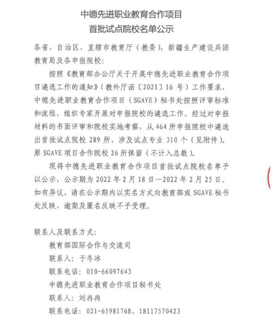 b98b7a6fff944fce85317dd11a1067e4.jpg b98b7a6fff944fce85317dd11a1067e4.jpg