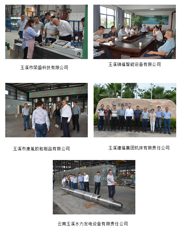 46ecc5f0b6954c3ea1fa040b3fc0ec49.png 46ecc5f0b6954c3ea1fa040b3fc0ec49.png