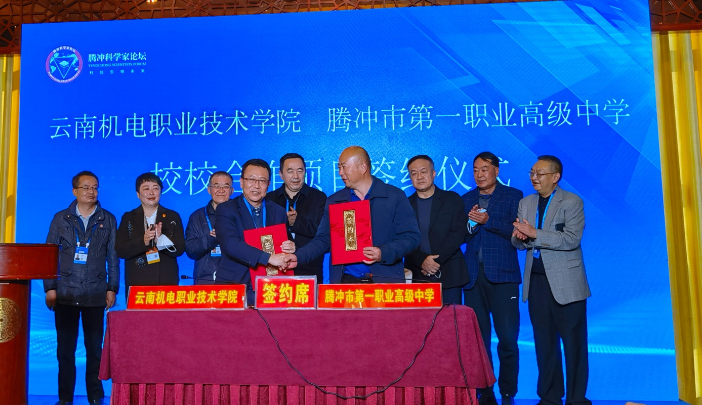 3780d62fb6f7414891858c55fae09ebf.jpg 3780d62fb6f7414891858c55fae09ebf.jpg