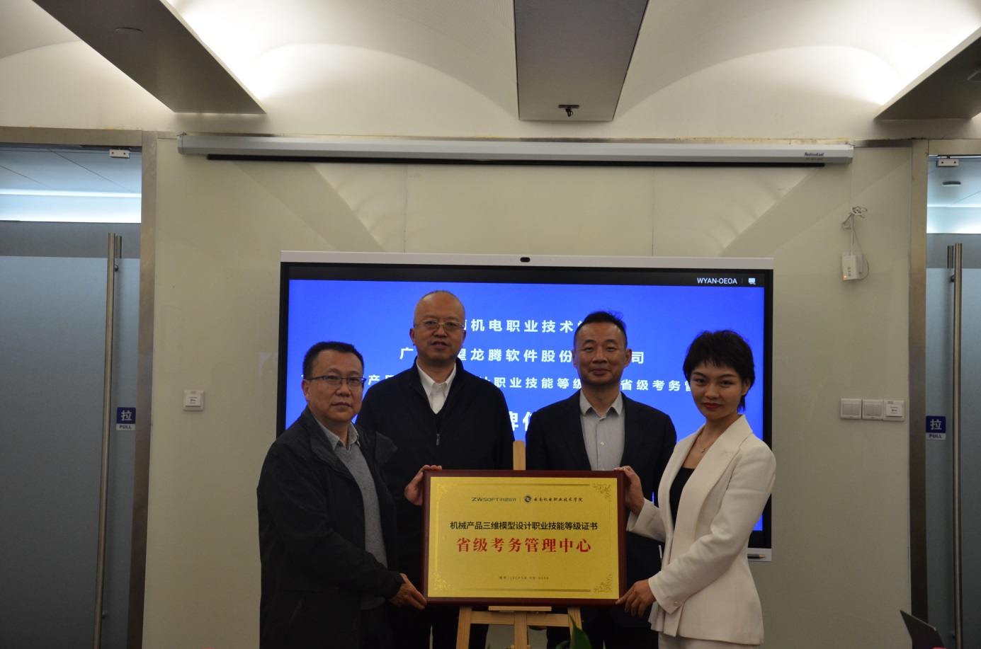 389a1fbb898a4afa96a133a4bf7733b9.jpg 389a1fbb898a4afa96a133a4bf7733b9.jpg