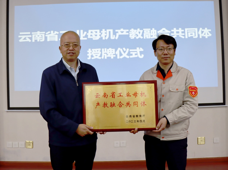 c063eb63b2124c5a801e829fefdc6243.png c063eb63b2124c5a801e829fefdc6243.png