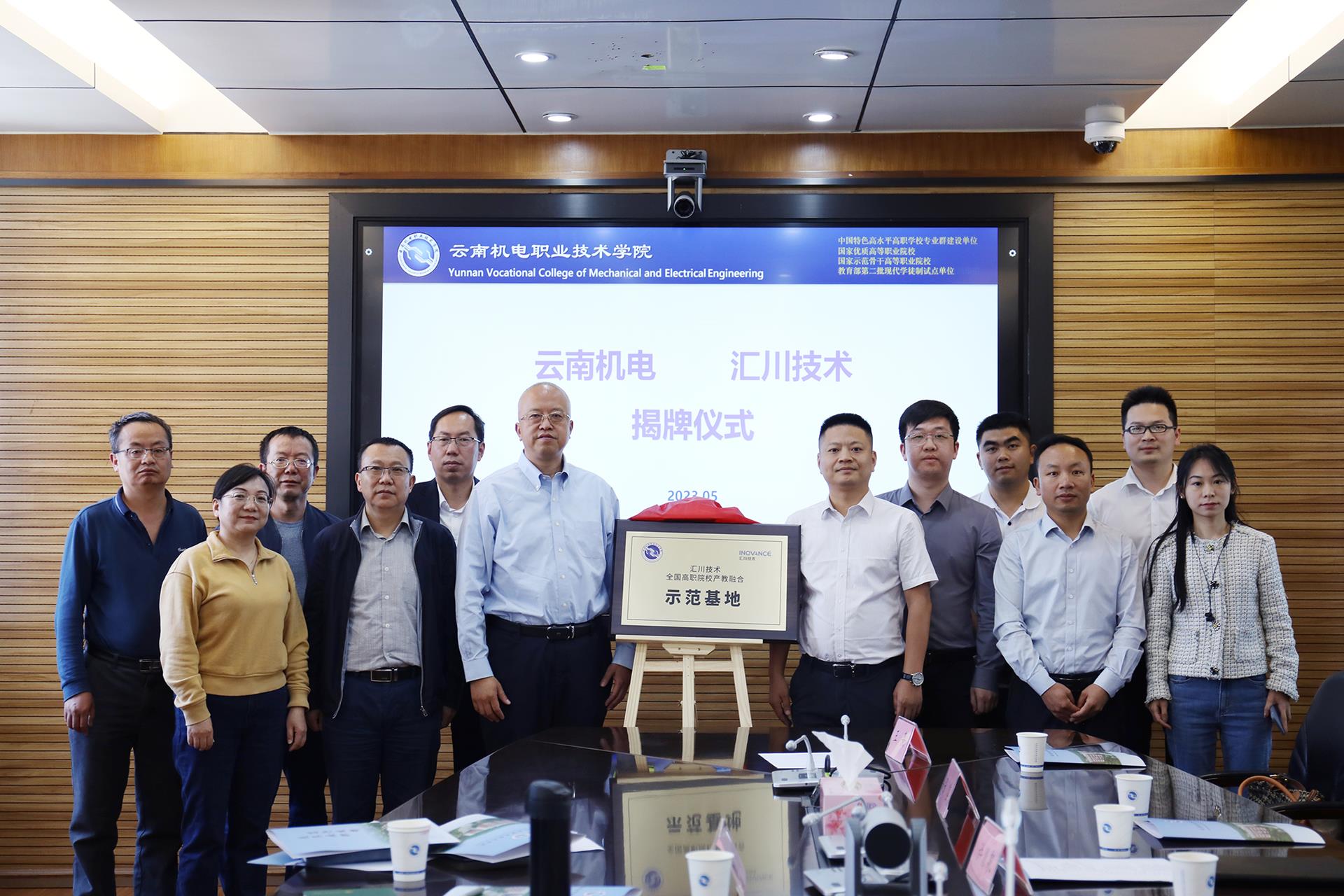 07e041629f914be38e5e47649d918a85.jpg 07e041629f914be38e5e47649d918a85.jpg