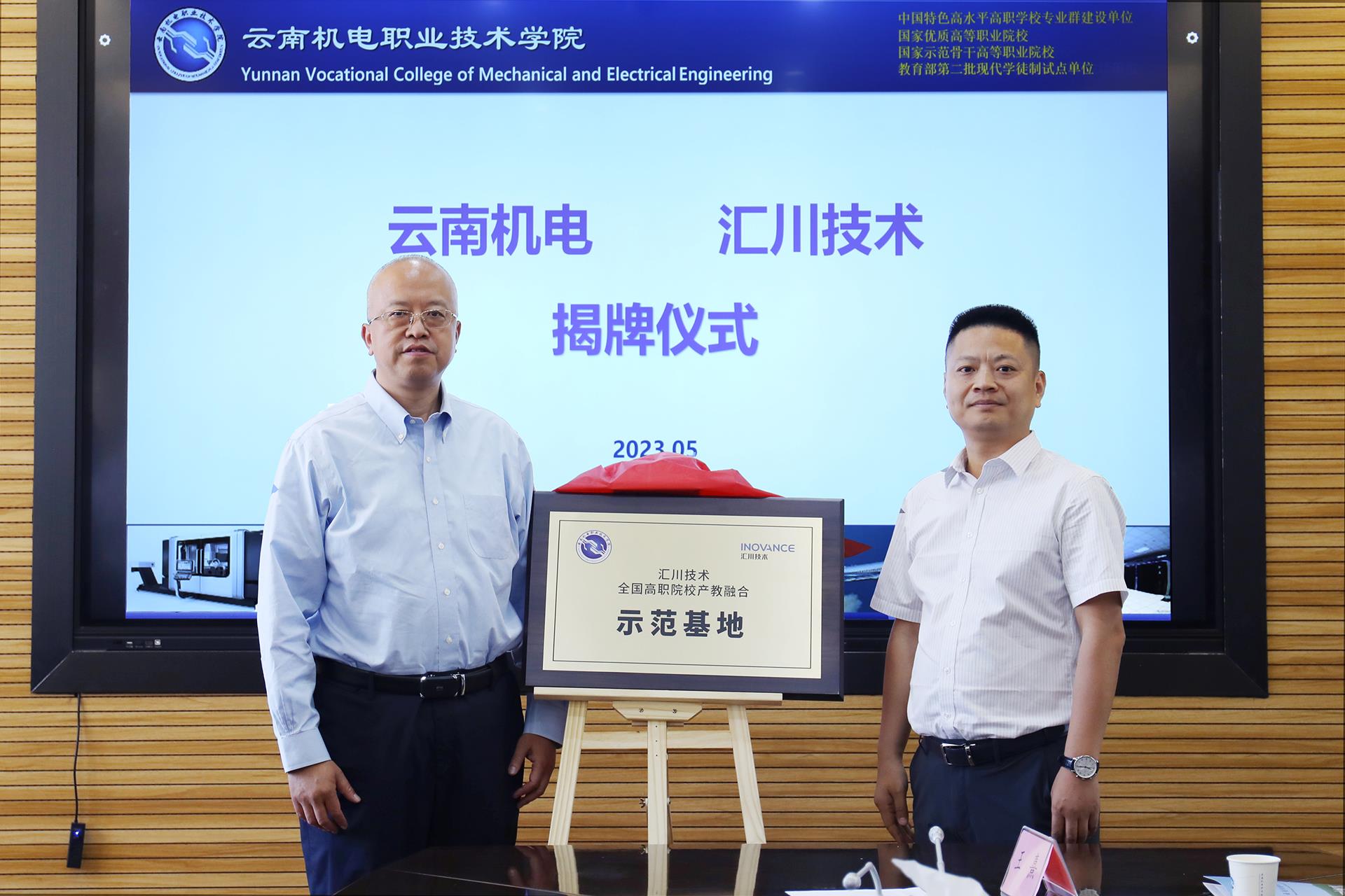 7600235ff7fb4cab9ef1841be349a199.jpg 7600235ff7fb4cab9ef1841be349a199.jpg