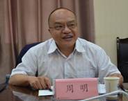 d86303ac7e6d4b9b86f00233a70a1eb0.jpg d86303ac7e6d4b9b86f00233a70a1eb0.jpg