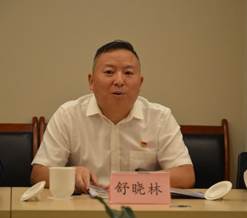 0da98b7805cf49ac9c86fd2fa89e5db3.jpg 0da98b7805cf49ac9c86fd2fa89e5db3.jpg