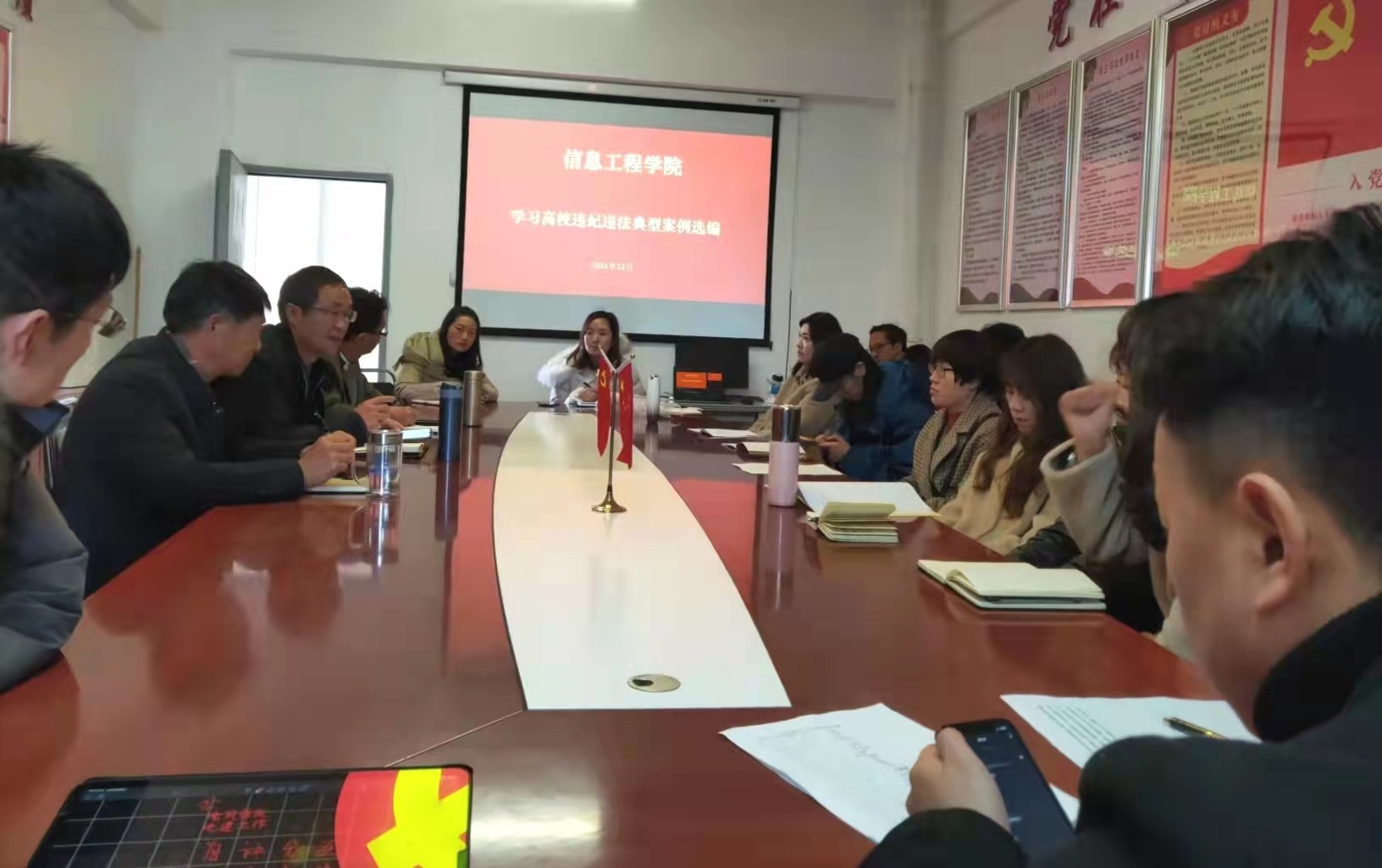 e448f3f61b1c4135babbe36423a3807d.jpg e448f3f61b1c4135babbe36423a3807d.jpg