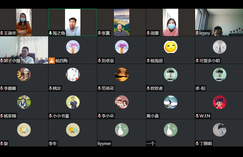 15c1492f8d1b4f85a9fb93aaa6a8a1d1.png 15c1492f8d1b4f85a9fb93aaa6a8a1d1.png