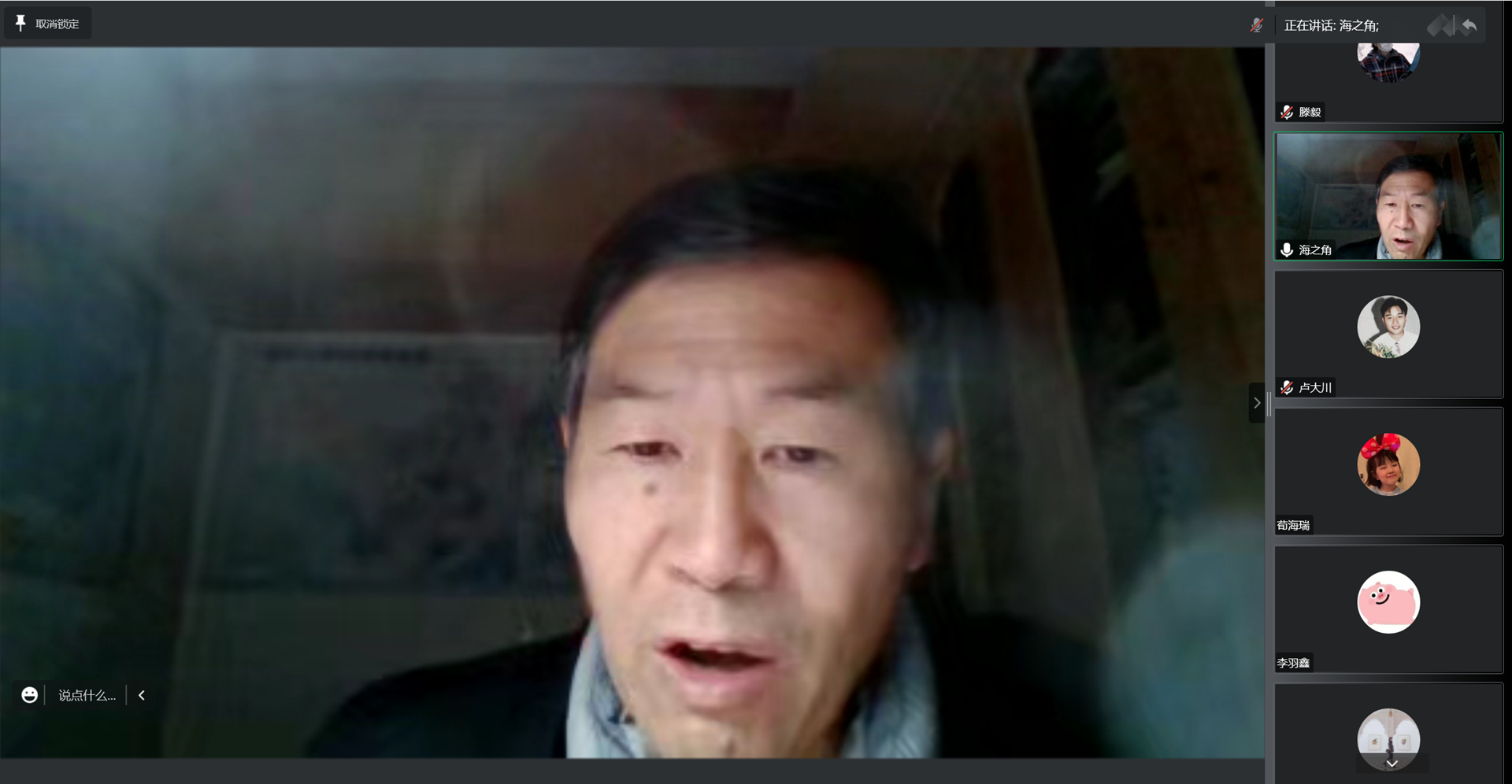 71b6bc24832540e8b4104662c0c4ddc9.png 71b6bc24832540e8b4104662c0c4ddc9.png