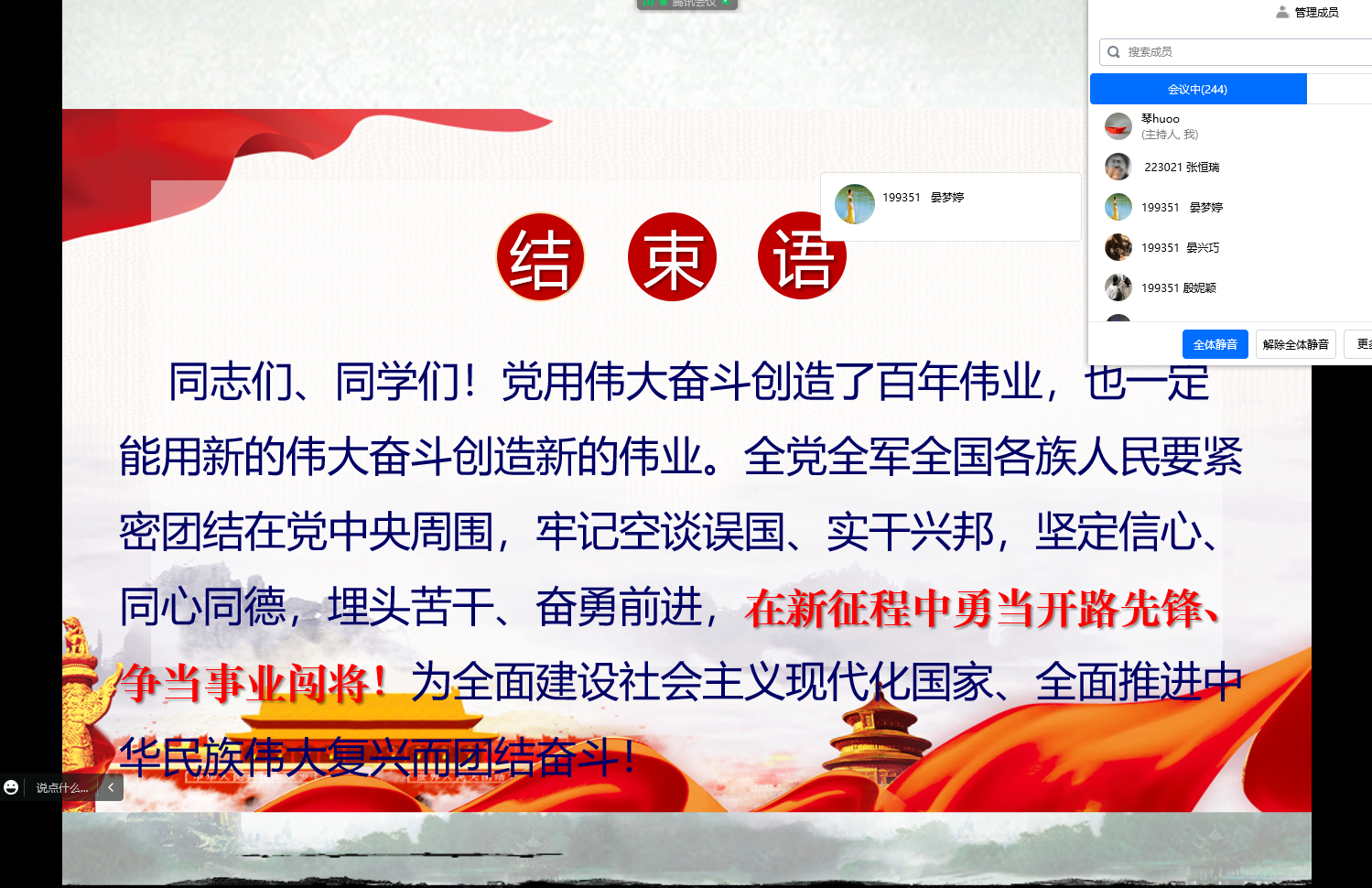 afc22ba02bc042f98a20407e83e388fb.png afc22ba02bc042f98a20407e83e388fb.png