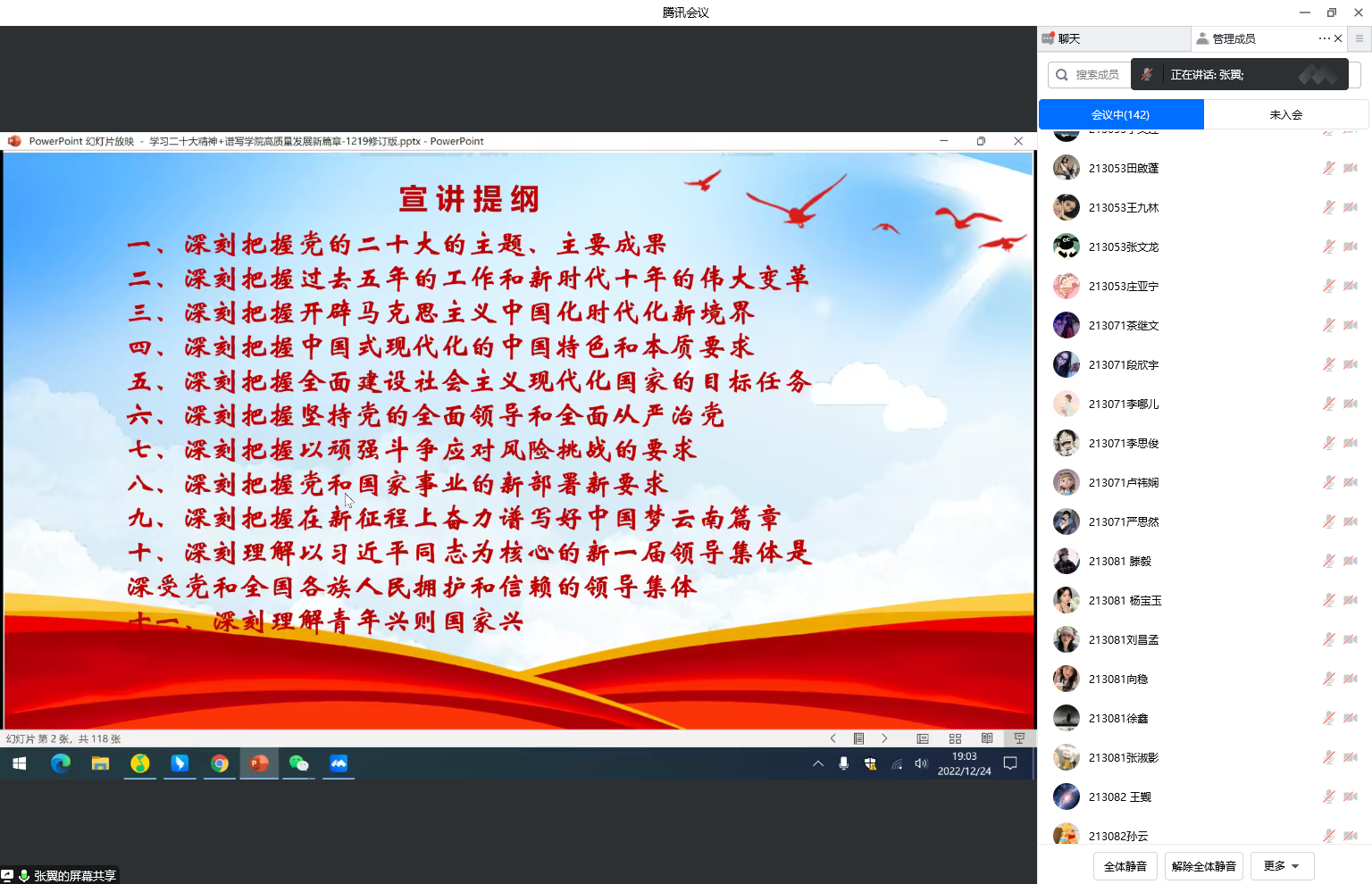 ba6da1b71e804e0aa3accbc0cc27ba82.png ba6da1b71e804e0aa3accbc0cc27ba82.png