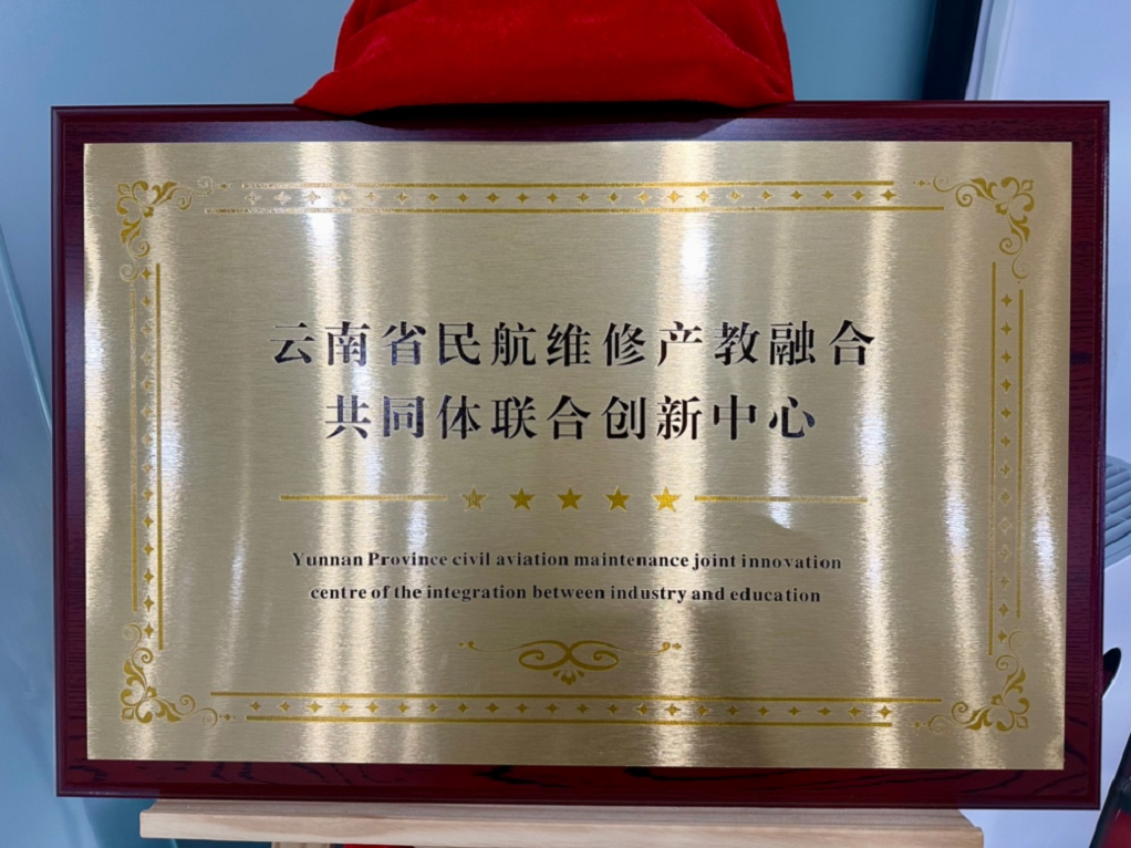 1cd248c2878949b396981cda439bb60f.png 1cd248c2878949b396981cda439bb60f.png