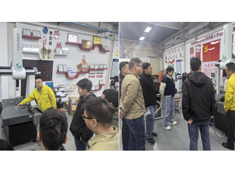 精研测量技术，赋能智能制造 ——先进制造学院开展三坐标测量机使用培训