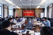 【主题教育】米兰平台客服举行学习贯彻习近平新时代中国特色社会主义思想主题教育读书班第一次集中学习研讨