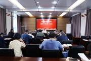 【主题教育】米兰平台客服学习贯彻习近平新时代中国特色社会主义思想主题教育读书班开展集中“补课”学习