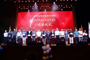 “青春不散场 逐梦再出发”　我校隆重举行2023届毕业生毕业典礼暨毕业晚会