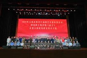 【高雅艺术进校园】 西南联大情景剧《追寻》在米兰平台客服上演