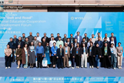 伍学龙副书记带队出席第六届“一带一路”职业教育合作与发展论坛并与菲律宾两所中学签署合作意向书