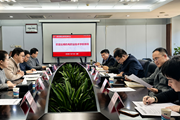 深化多方协同 赋能高质量发展——沈韬校长带队赴京开展系列洽谈与考察活动