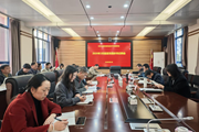 学校召开2026年3月基层党组织书记例会