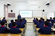 我校开展2026年春季学期书记校长“开学思政第一课”