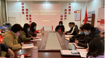 马克思主义学院直属党支部召开2022年理论学习中心组学习第二次会议
