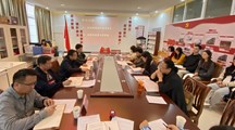 米兰平台客服召开学习贯彻党的二十大精神专题研讨会