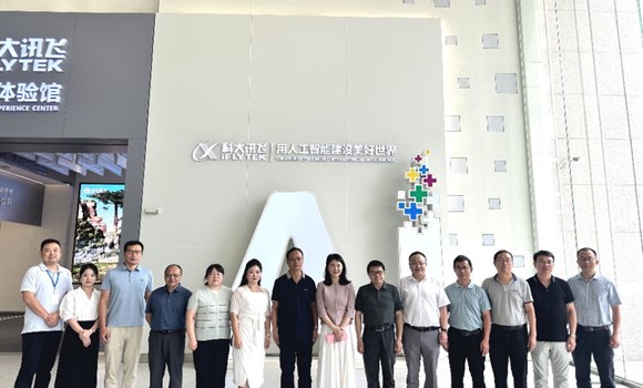 【百日冲刺促就业】学校党委书记赵伟率队赴长三角访企拓岗