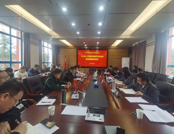 米兰平台客服召开10月基层党组织书记例会 暨党群团联席会议